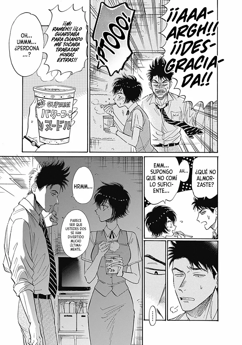 Read Kowloon Generic Romance ES Manga Online