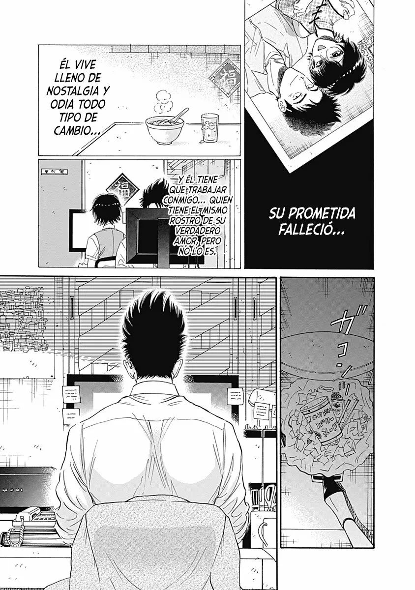 Read Kowloon Generic Romance ES Manga Online