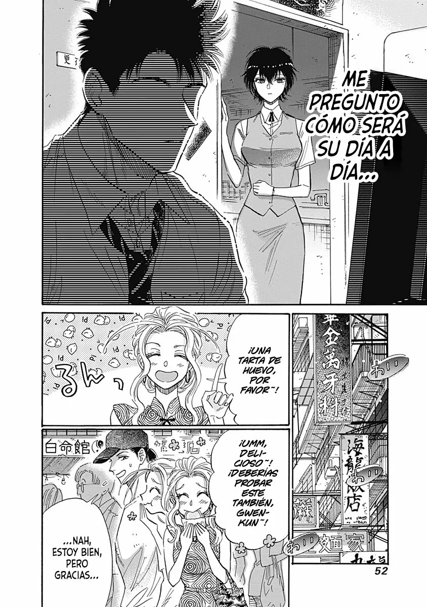 Read Kowloon Generic Romance ES Manga Online