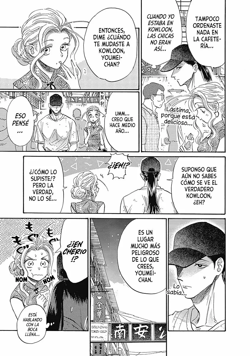 Read Kowloon Generic Romance ES Manga Online