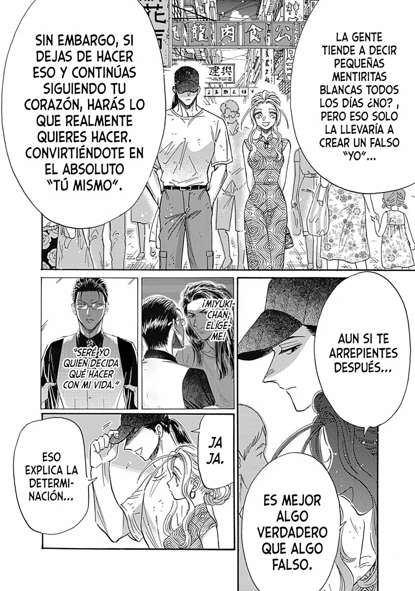 Read Kowloon Generic Romance ES Manga Online