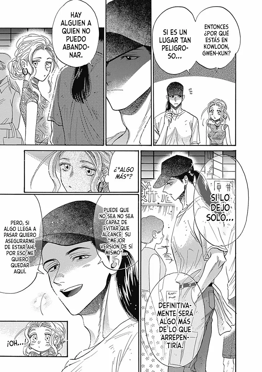 Read Kowloon Generic Romance ES Manga Online