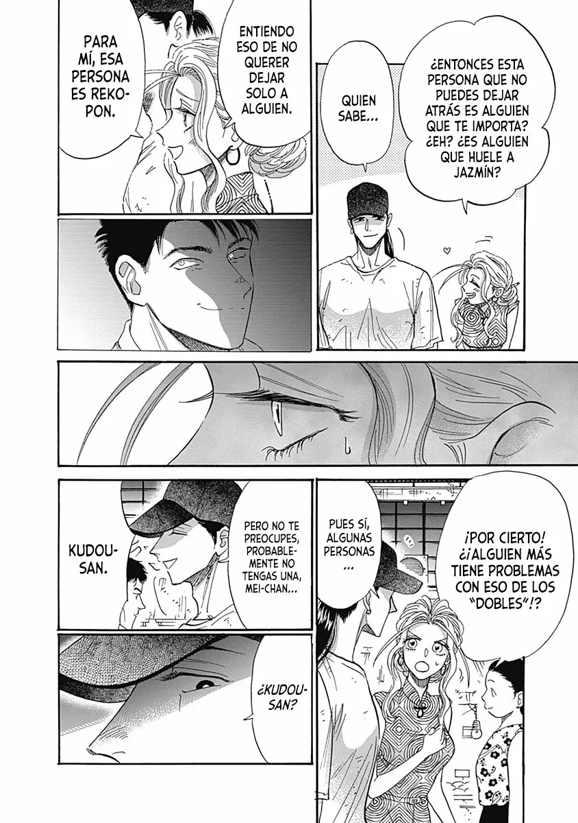 Read Kowloon Generic Romance ES Manga Online