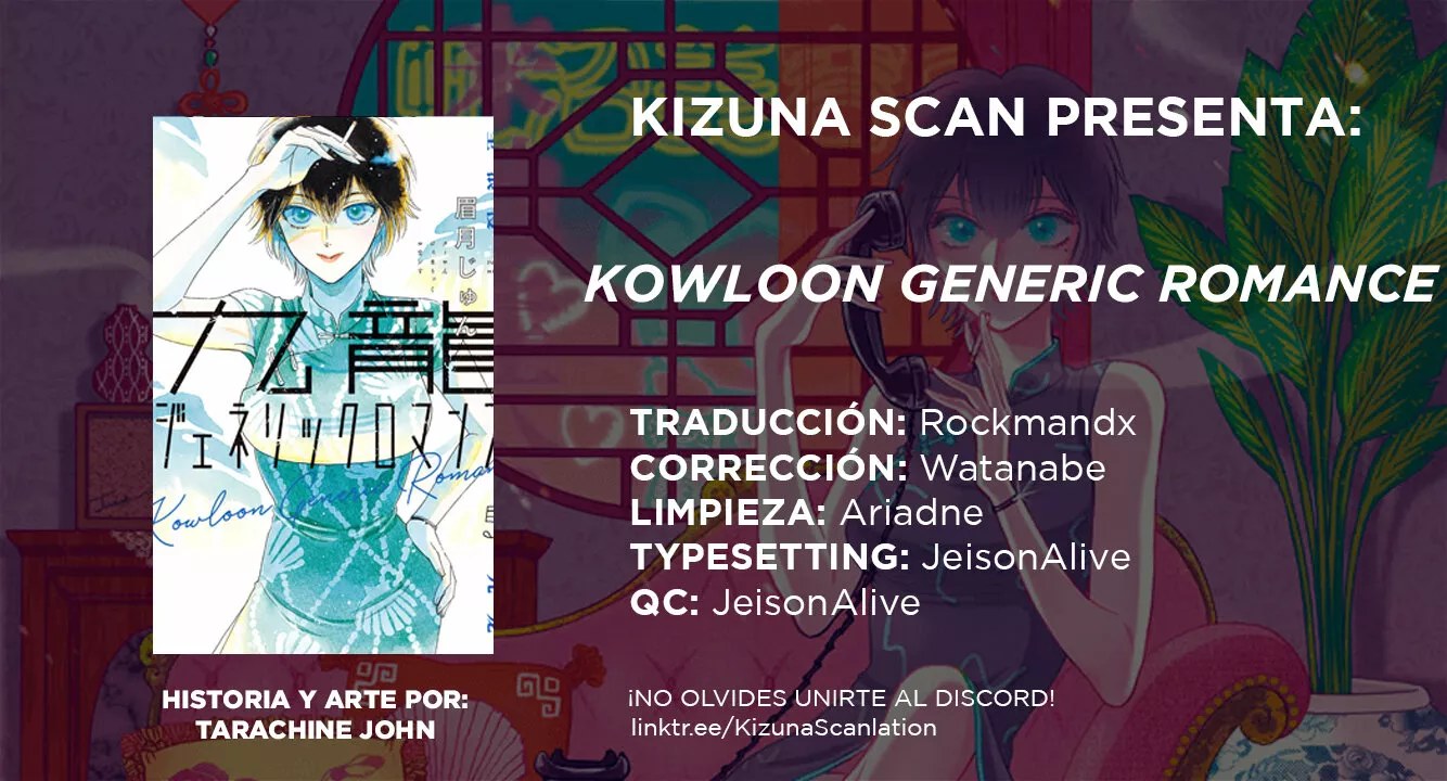 Read Kowloon Generic Romance ES Manga Online
