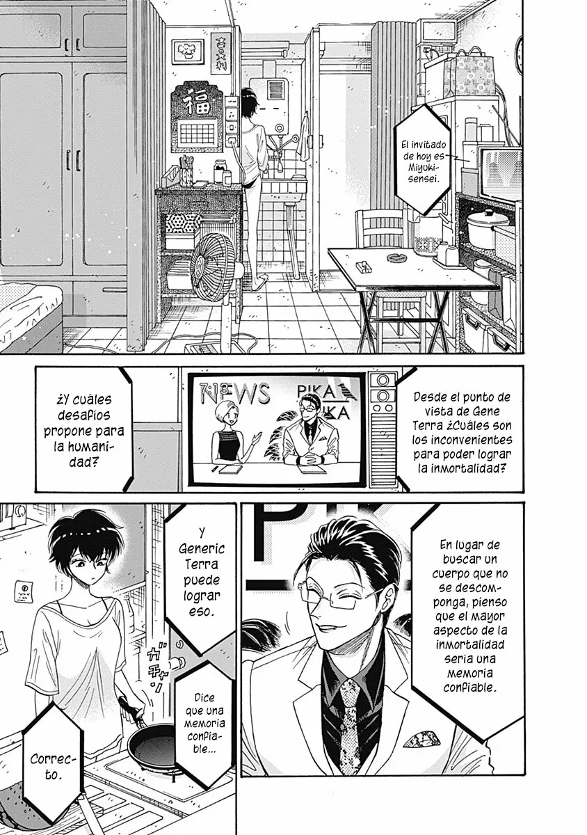 Read Kowloon Generic Romance ES Manga Online