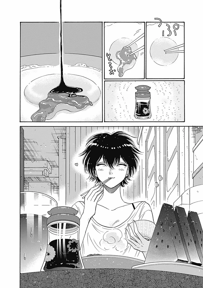 Read Kowloon Generic Romance ES Manga Online