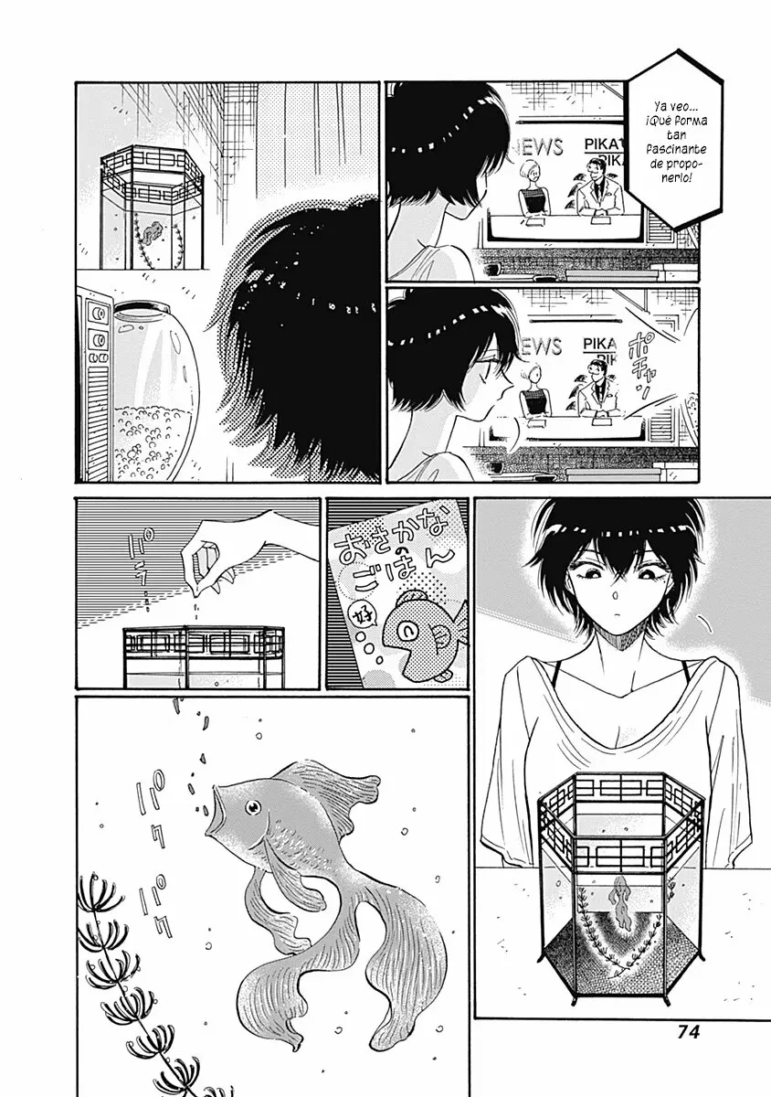 Read Kowloon Generic Romance ES Manga Online