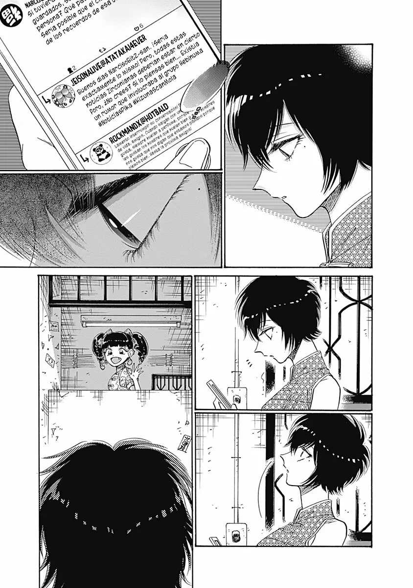 Read Kowloon Generic Romance ES Manga Online