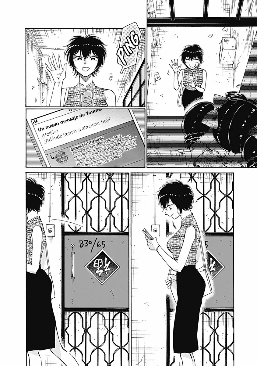 Read Kowloon Generic Romance ES Manga Online