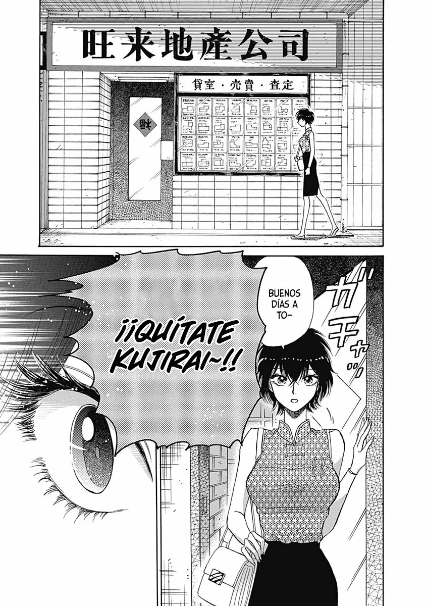 Read Kowloon Generic Romance ES Manga Online