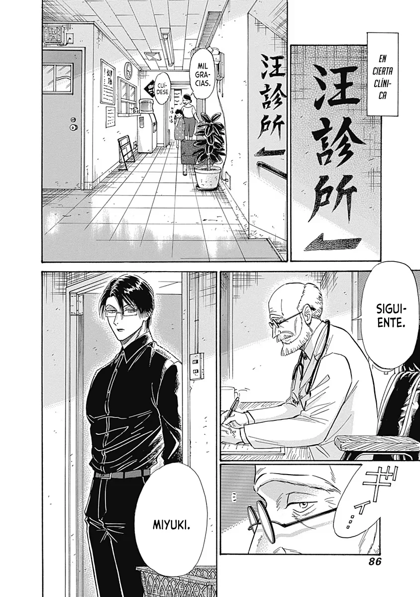 Read Kowloon Generic Romance ES Manga Online