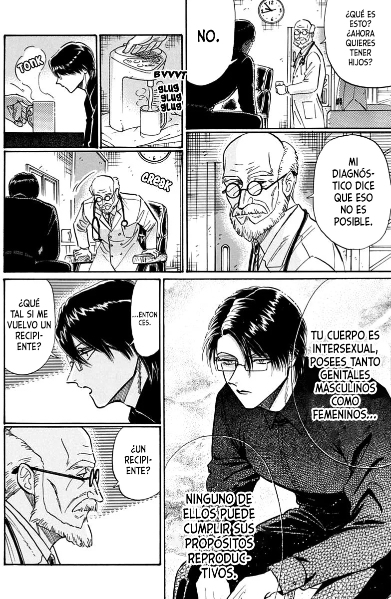 Read Kowloon Generic Romance ES Manga Online