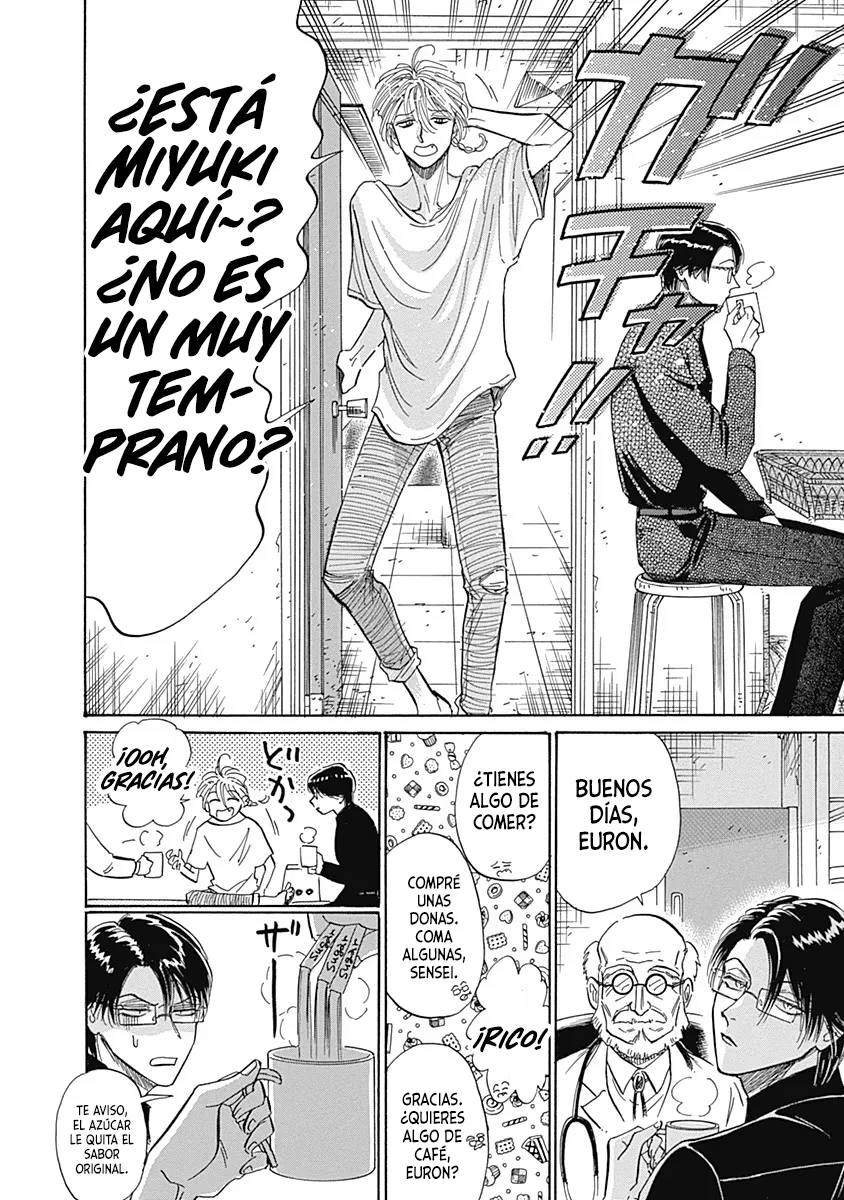 Read Kowloon Generic Romance ES Manga Online