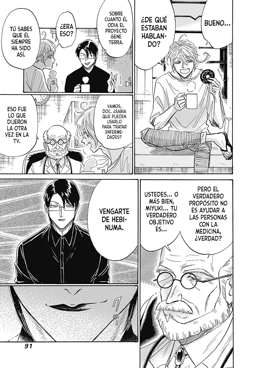 Read Kowloon Generic Romance ES Manga Online