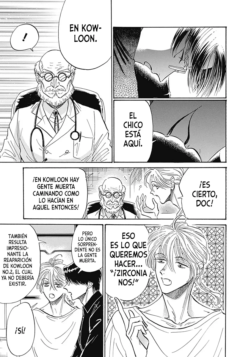 Read Kowloon Generic Romance ES Manga Online