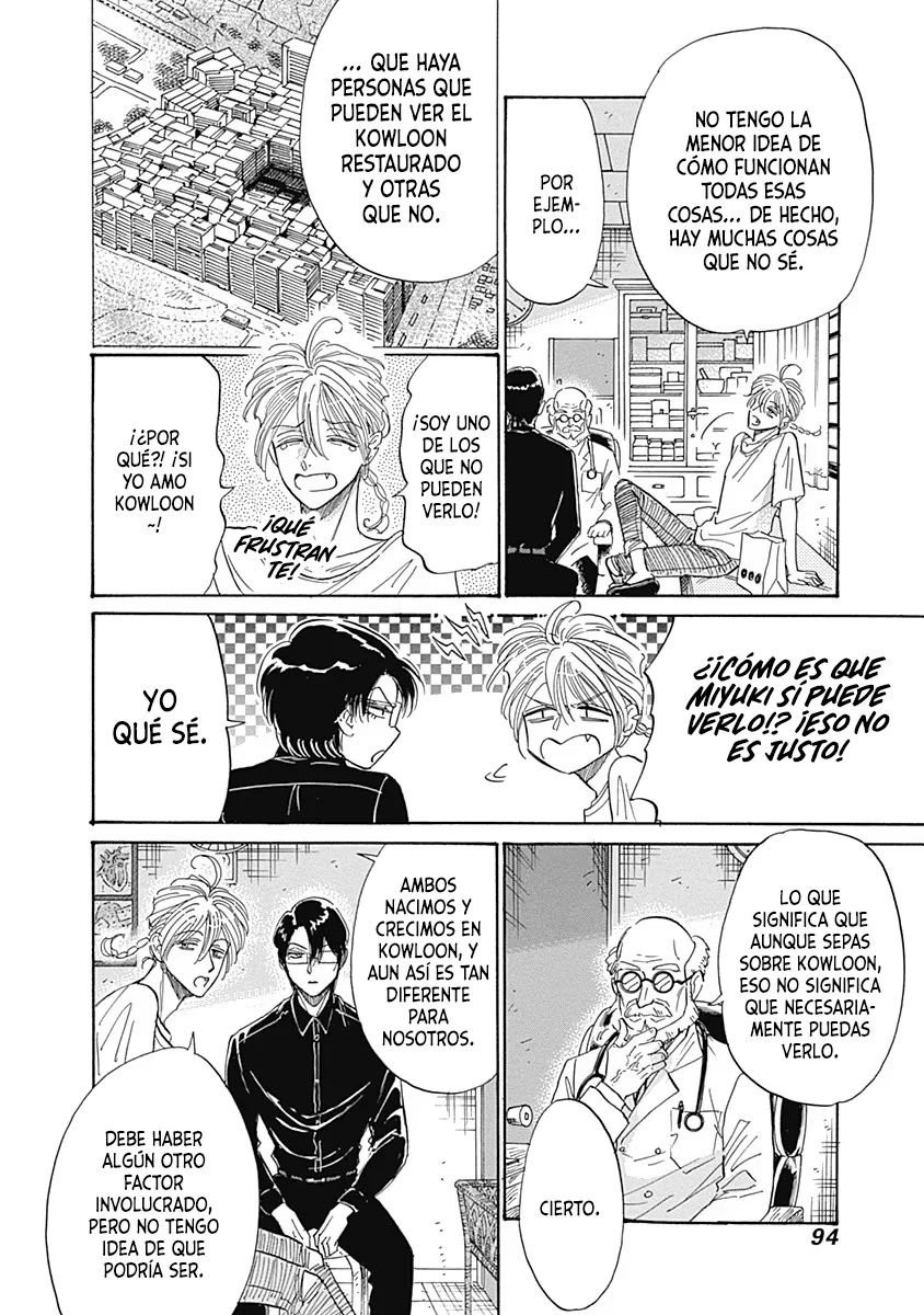 Read Kowloon Generic Romance ES Manga Online