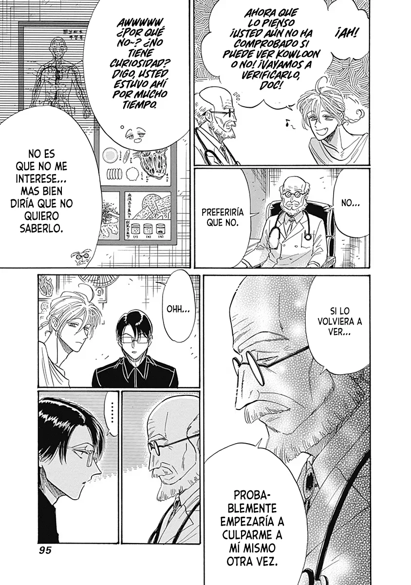 Read Kowloon Generic Romance ES Manga Online