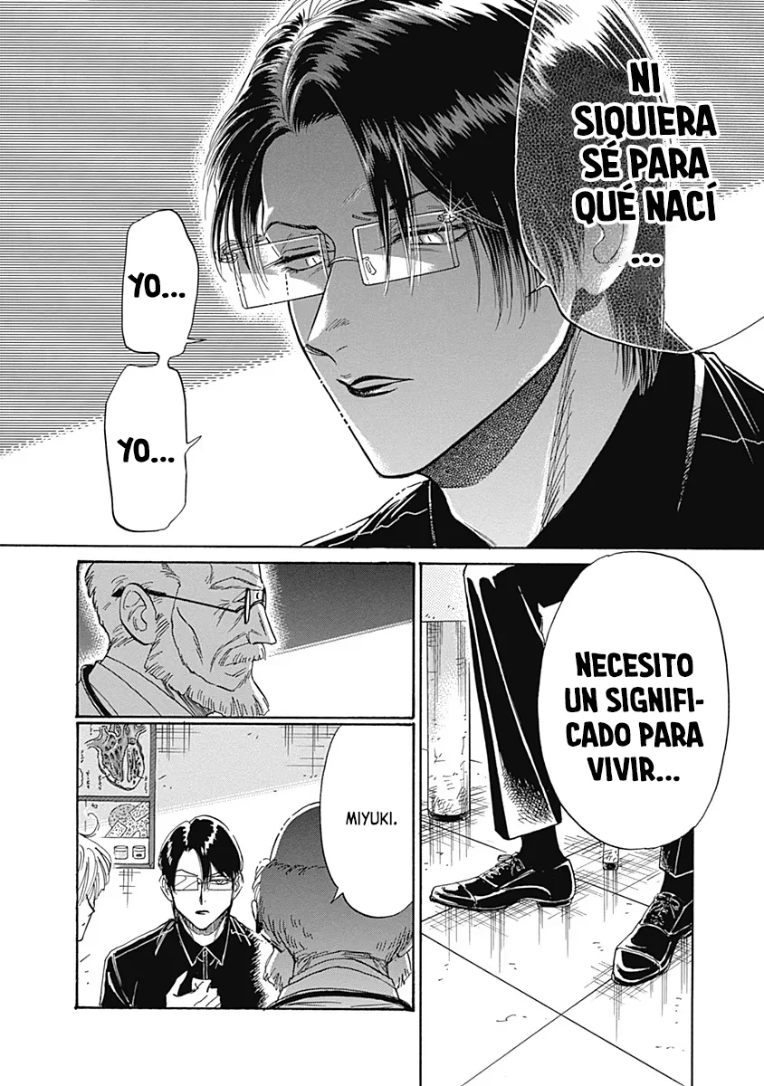 Read Kowloon Generic Romance ES Manga Online