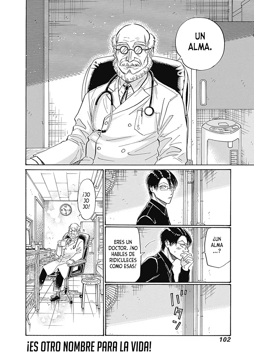 Read Kowloon Generic Romance ES Manga Online