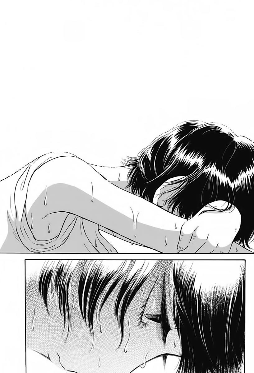 Read Kowloon Generic Romance ES Manga Online