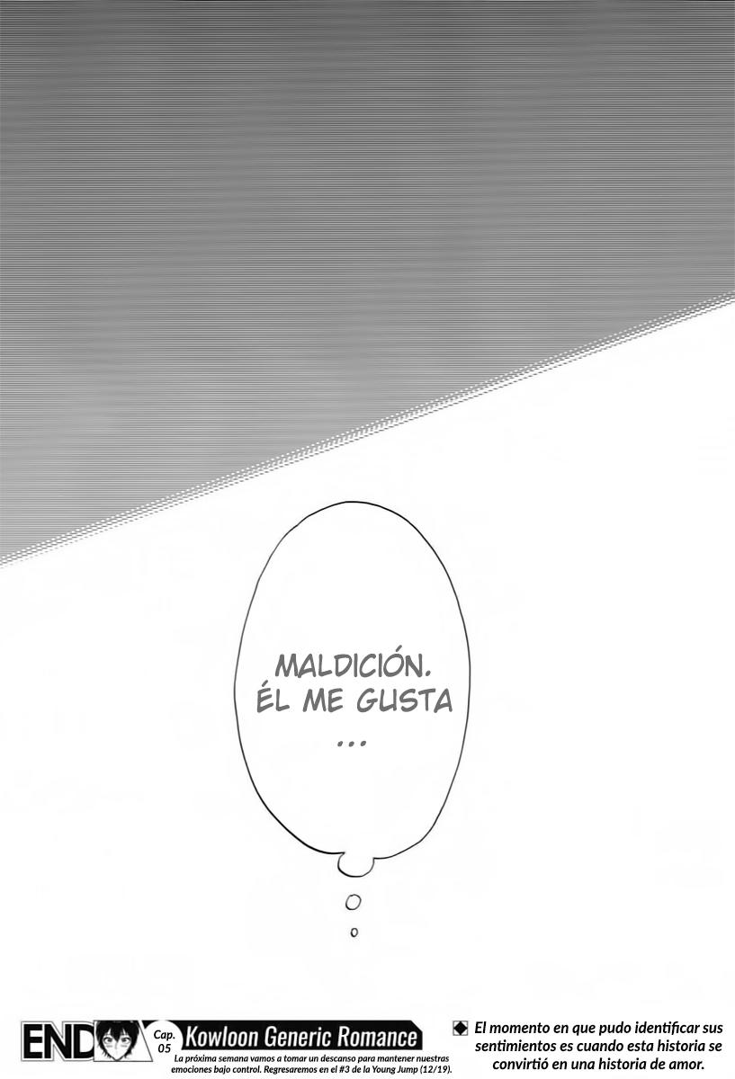 Read Kowloon Generic Romance ES Manga Online