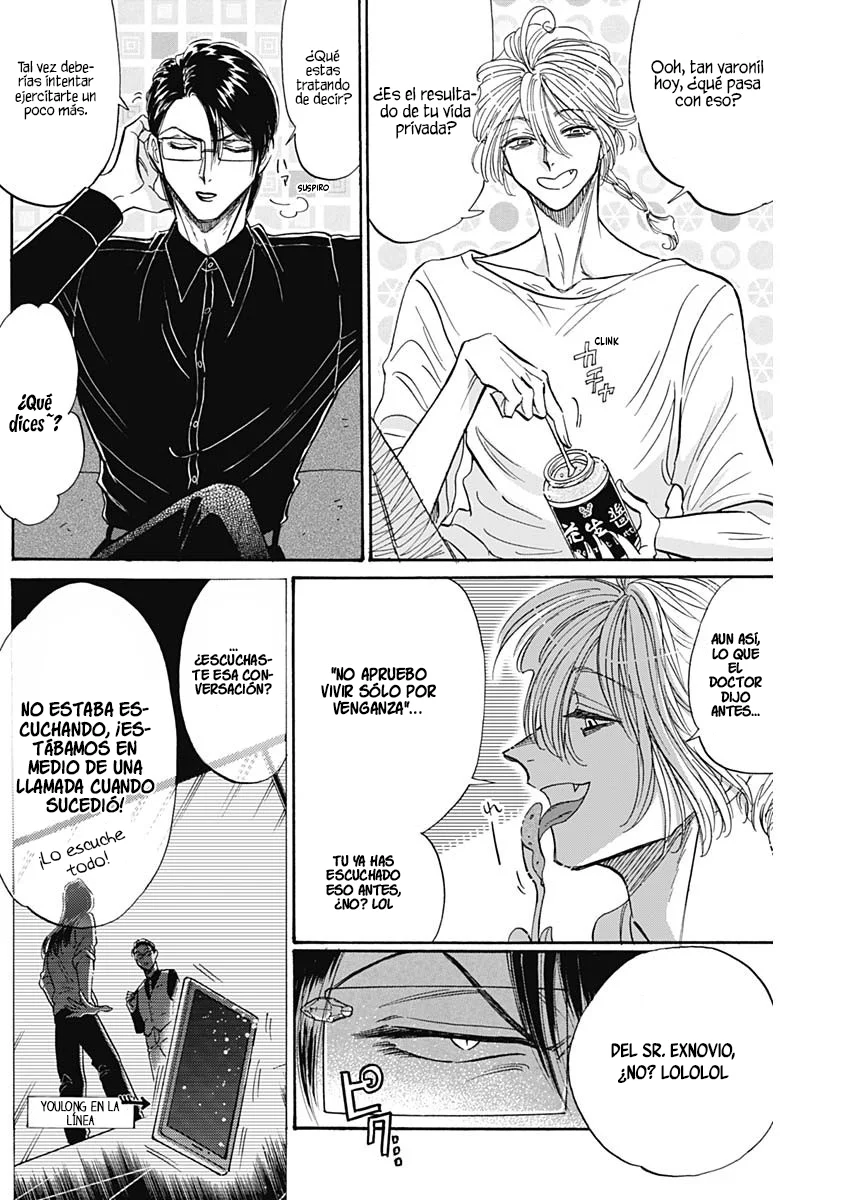 Read Kowloon Generic Romance ES Manga Online