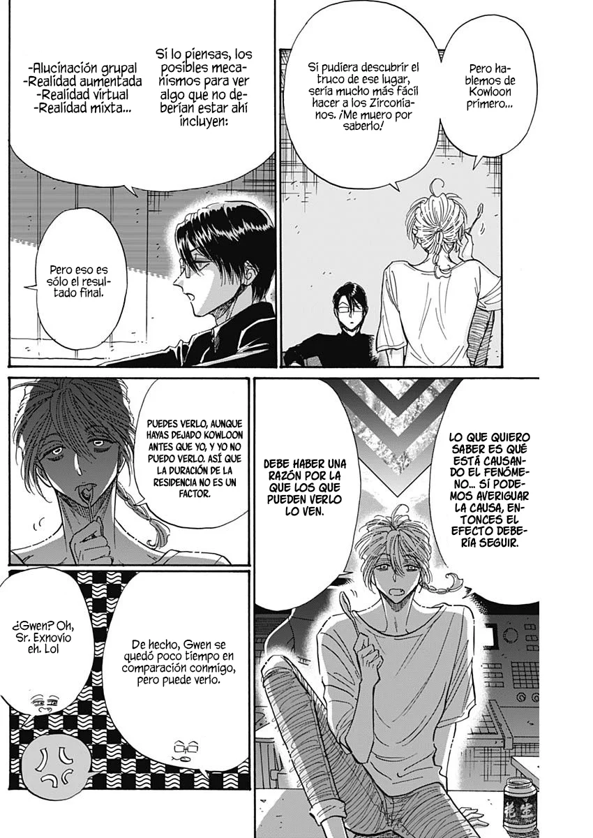 Read Kowloon Generic Romance ES Manga Online