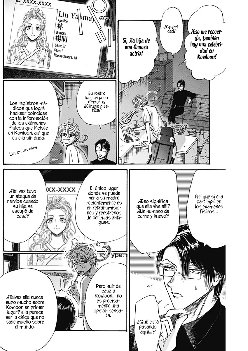 Read Kowloon Generic Romance ES Manga Online