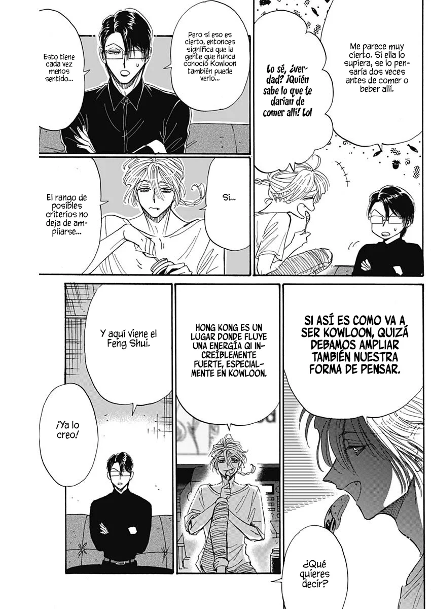 Read Kowloon Generic Romance ES Manga Online