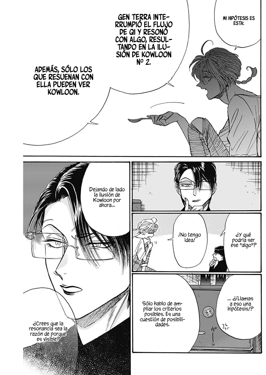 Read Kowloon Generic Romance ES Manga Online