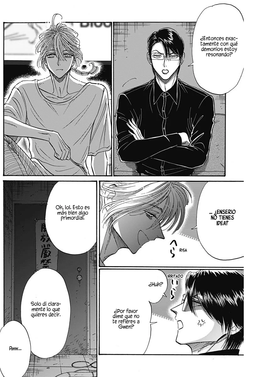 Read Kowloon Generic Romance ES Manga Online