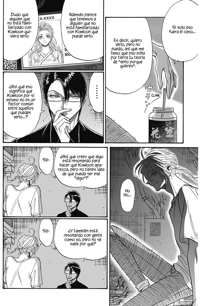 Read Kowloon Generic Romance ES Manga Online