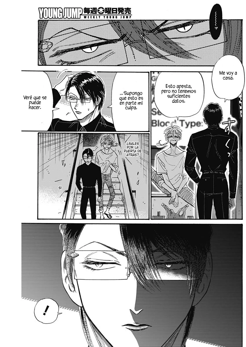 Read Kowloon Generic Romance ES Manga Online