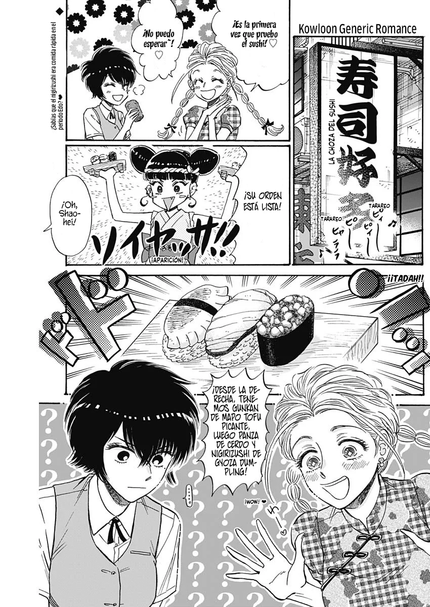 Read Kowloon Generic Romance ES Manga Online