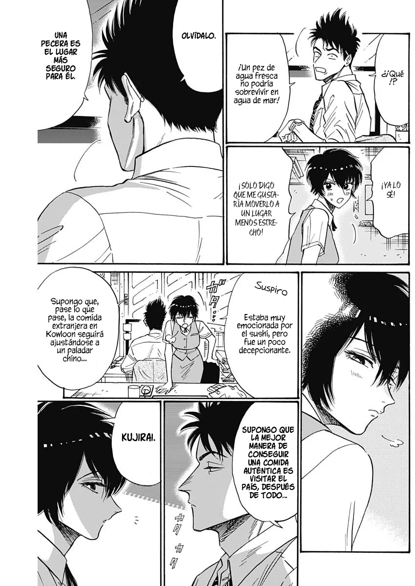 Read Kowloon Generic Romance ES Manga Online