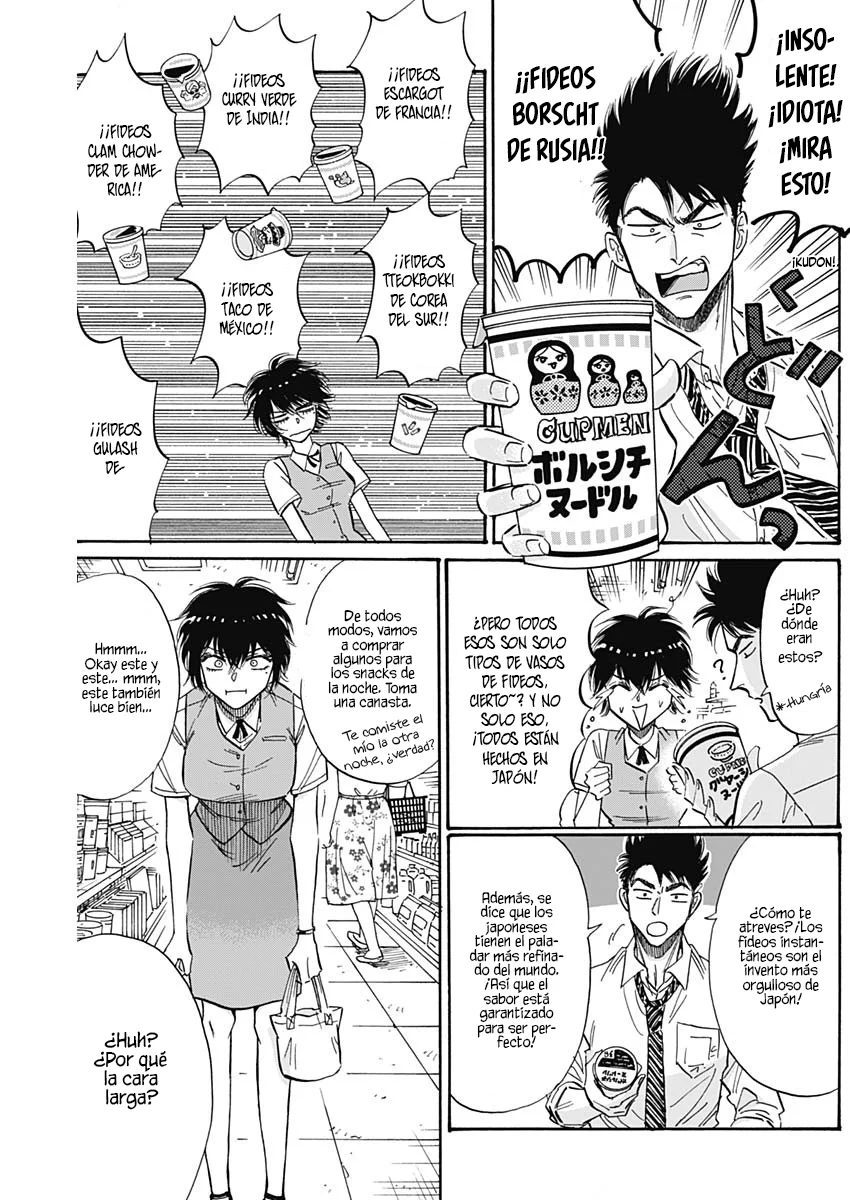 Read Kowloon Generic Romance ES Manga Online