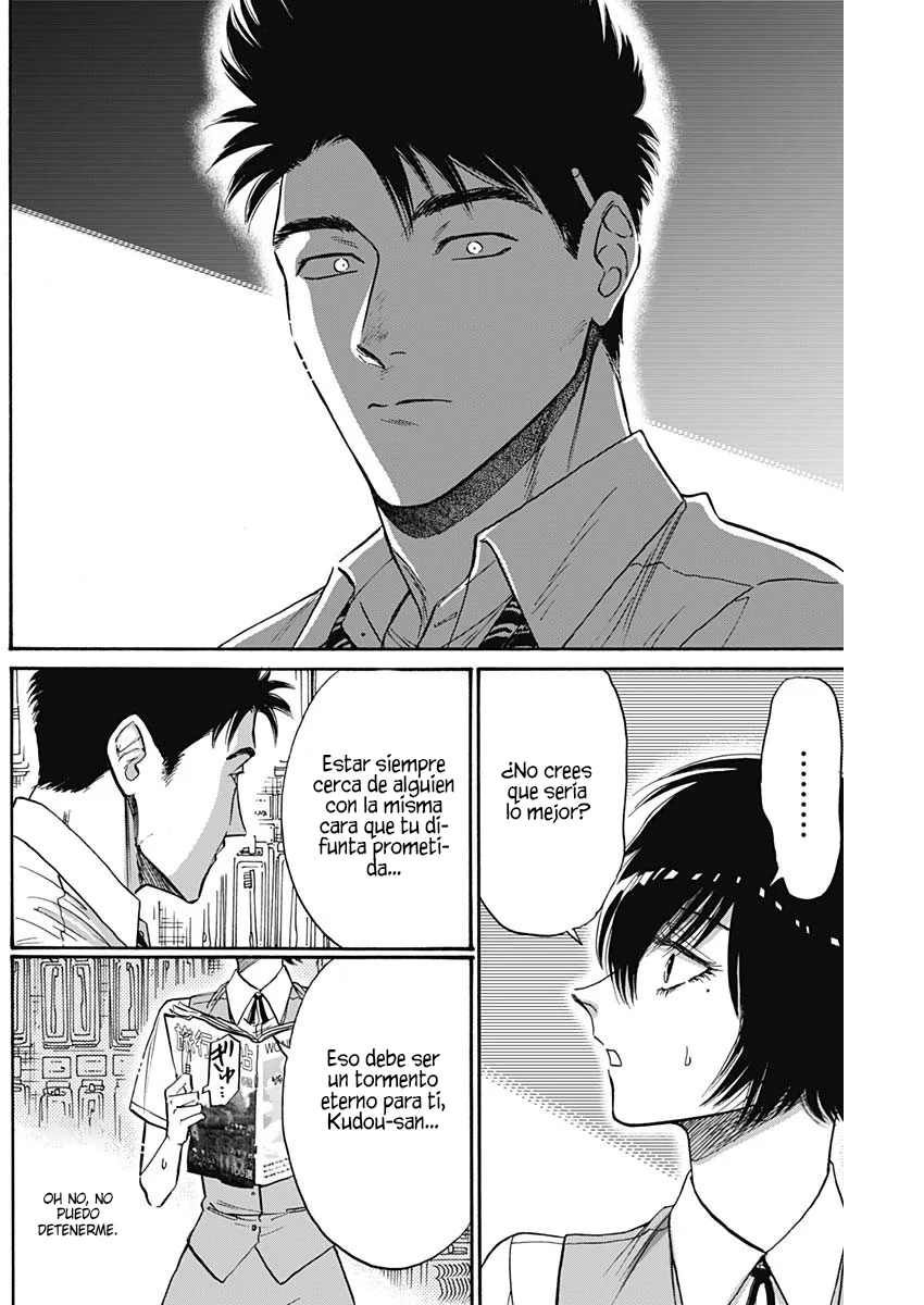 Read Kowloon Generic Romance ES Manga Online