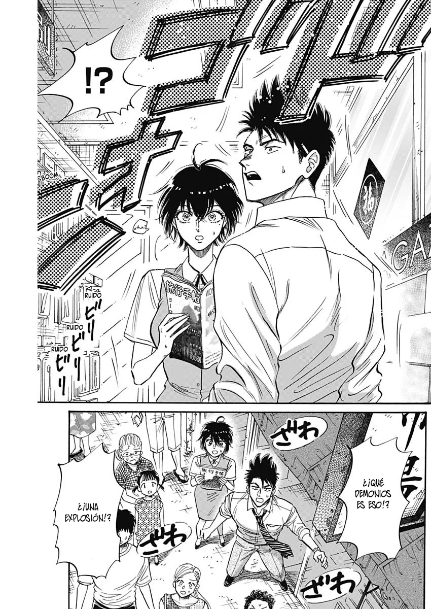 Read Kowloon Generic Romance ES Manga Online