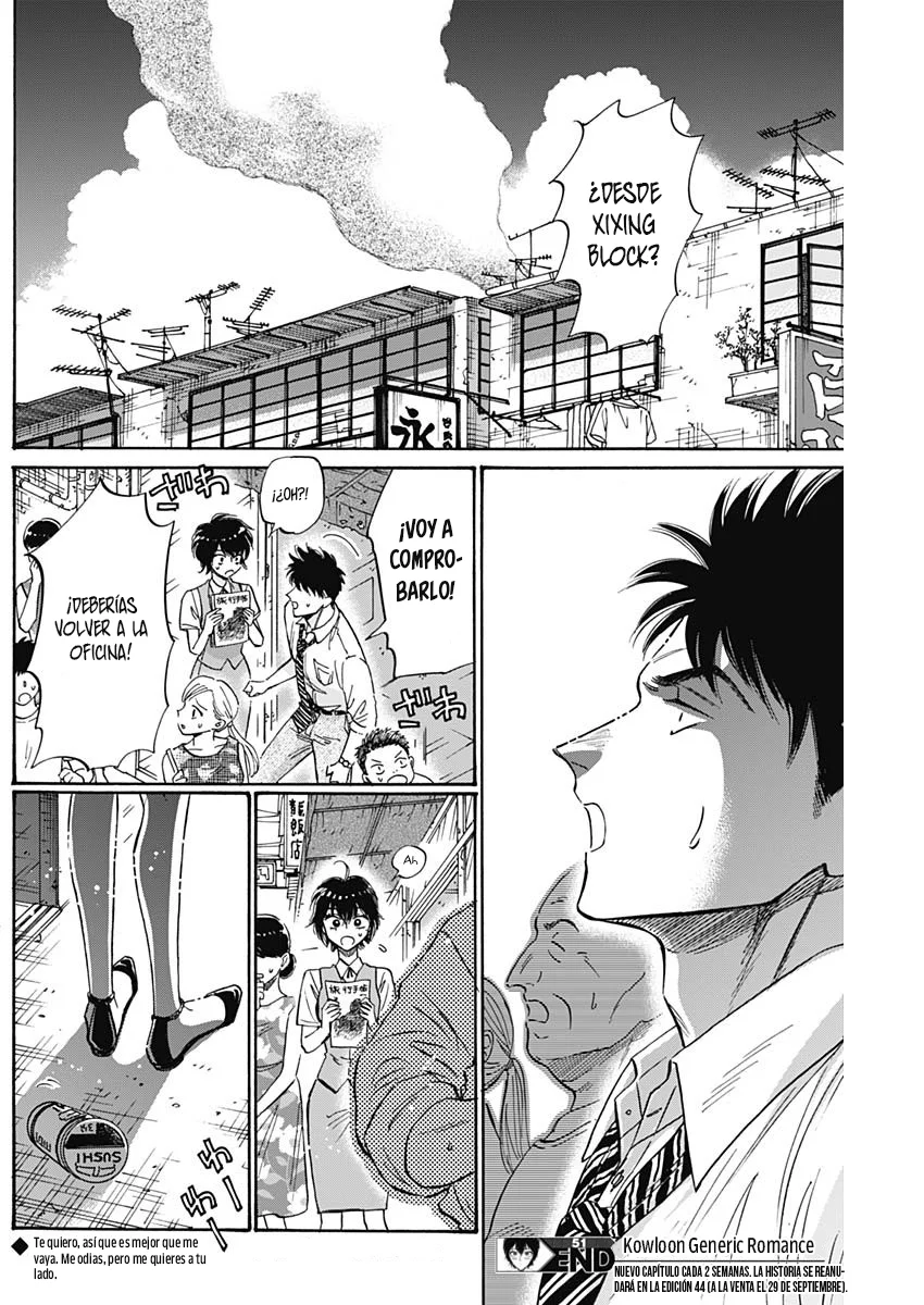 Read Kowloon Generic Romance ES Manga Online