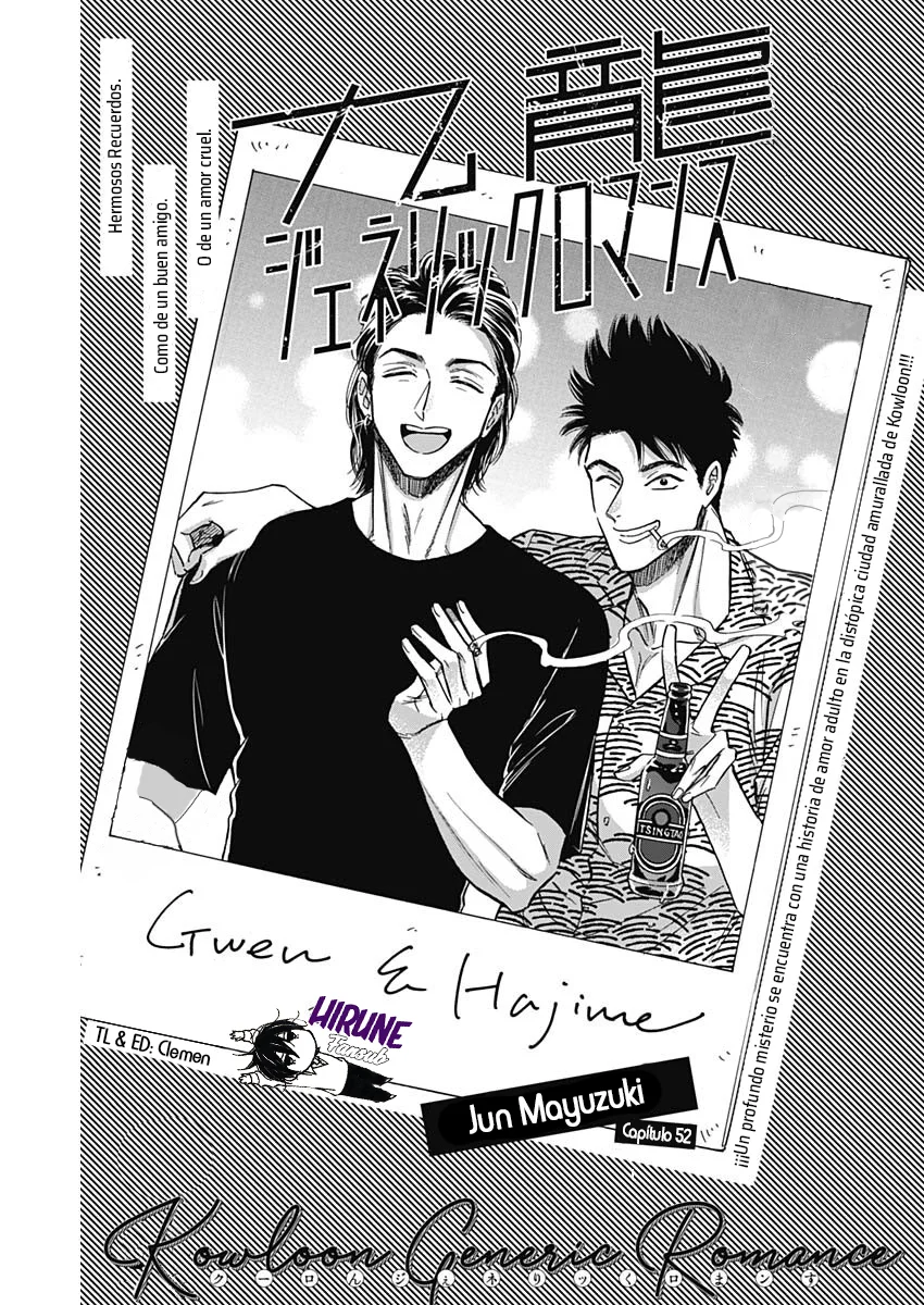 Read Kowloon Generic Romance ES Manga Online