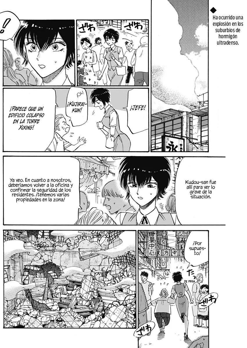 Read Kowloon Generic Romance ES Manga Online