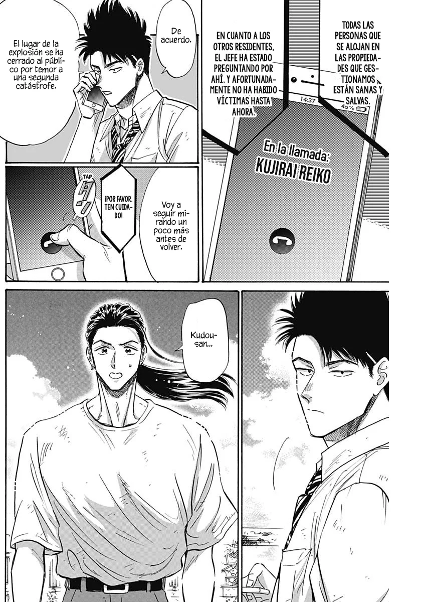 Read Kowloon Generic Romance ES Manga Online