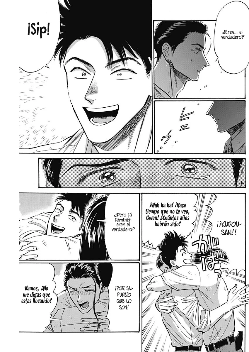 Read Kowloon Generic Romance ES Manga Online