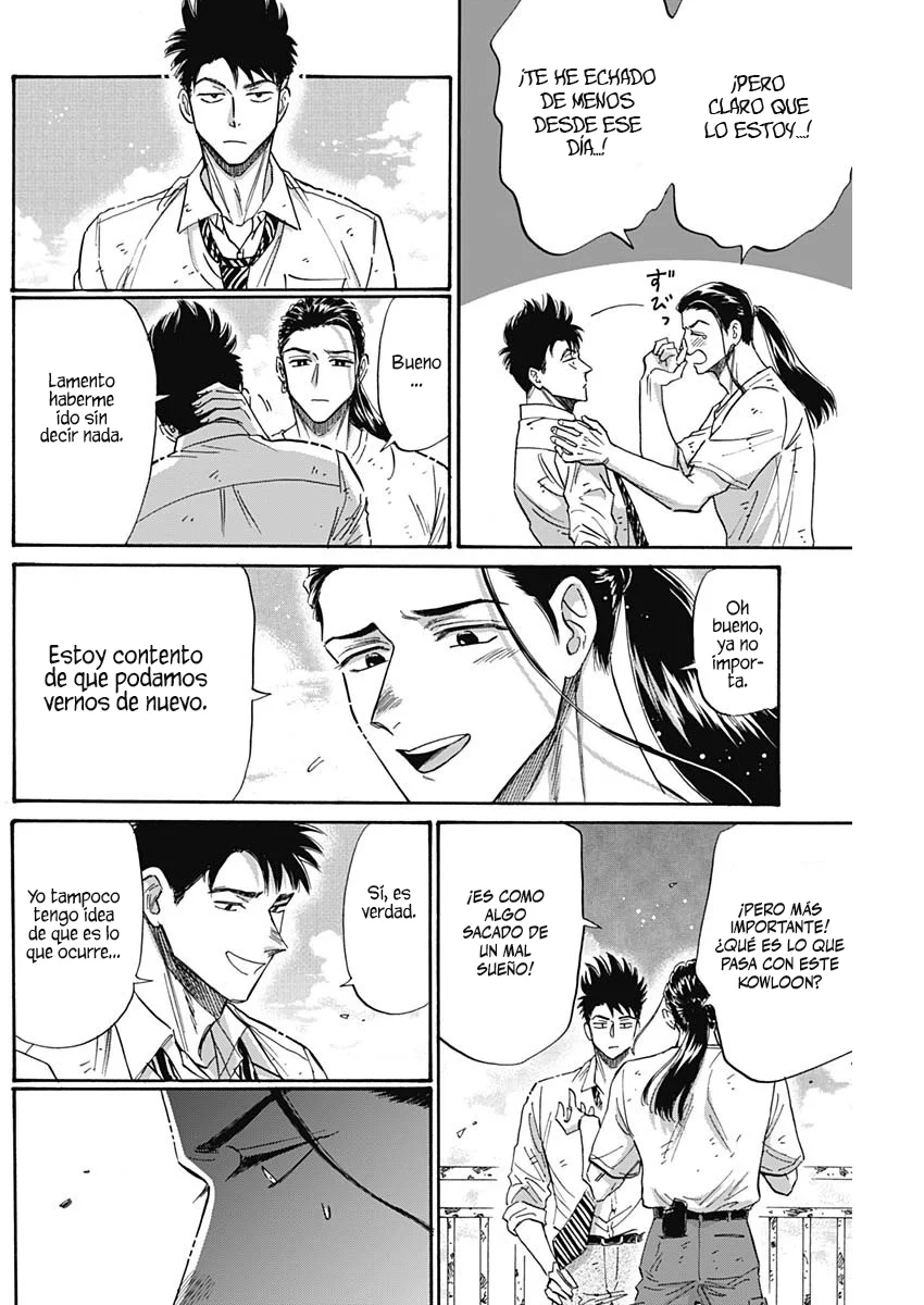 Read Kowloon Generic Romance ES Manga Online