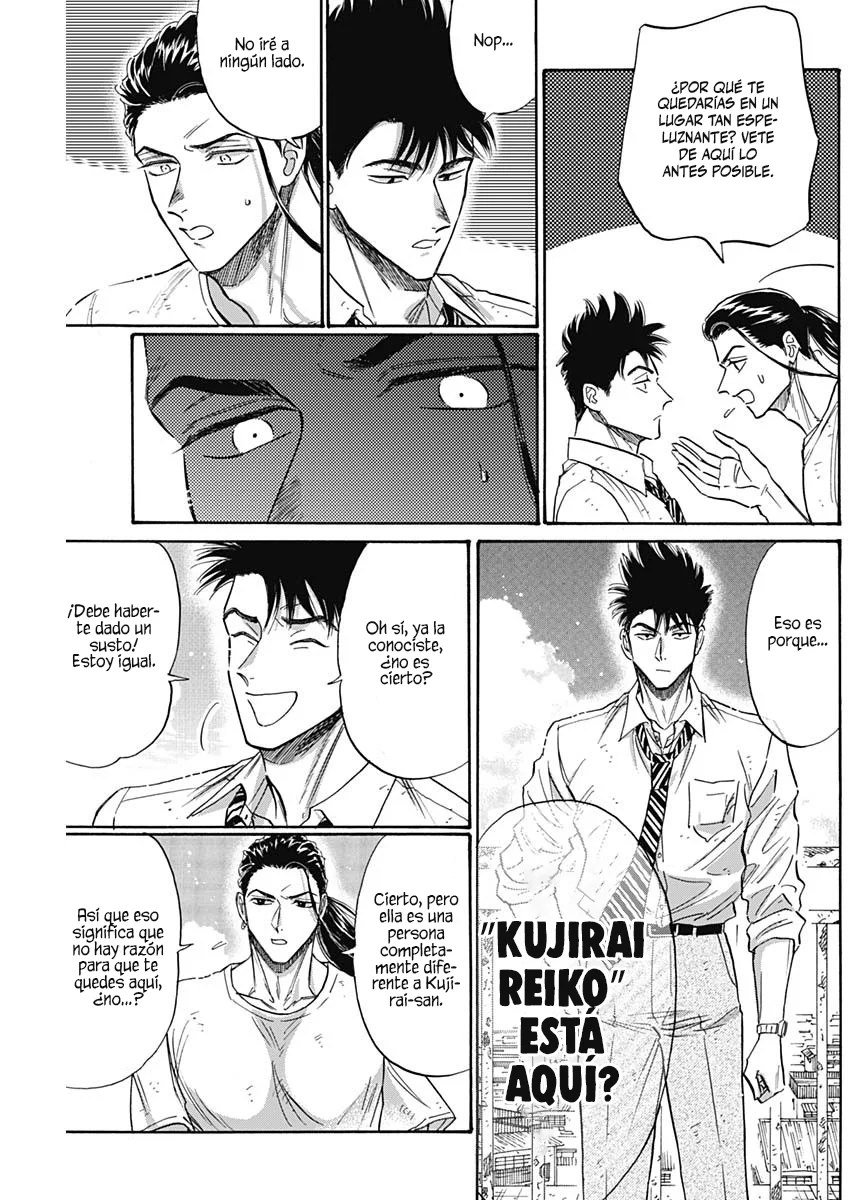 Read Kowloon Generic Romance ES Manga Online