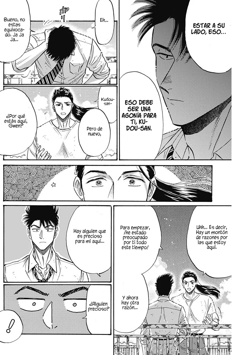 Read Kowloon Generic Romance ES Manga Online