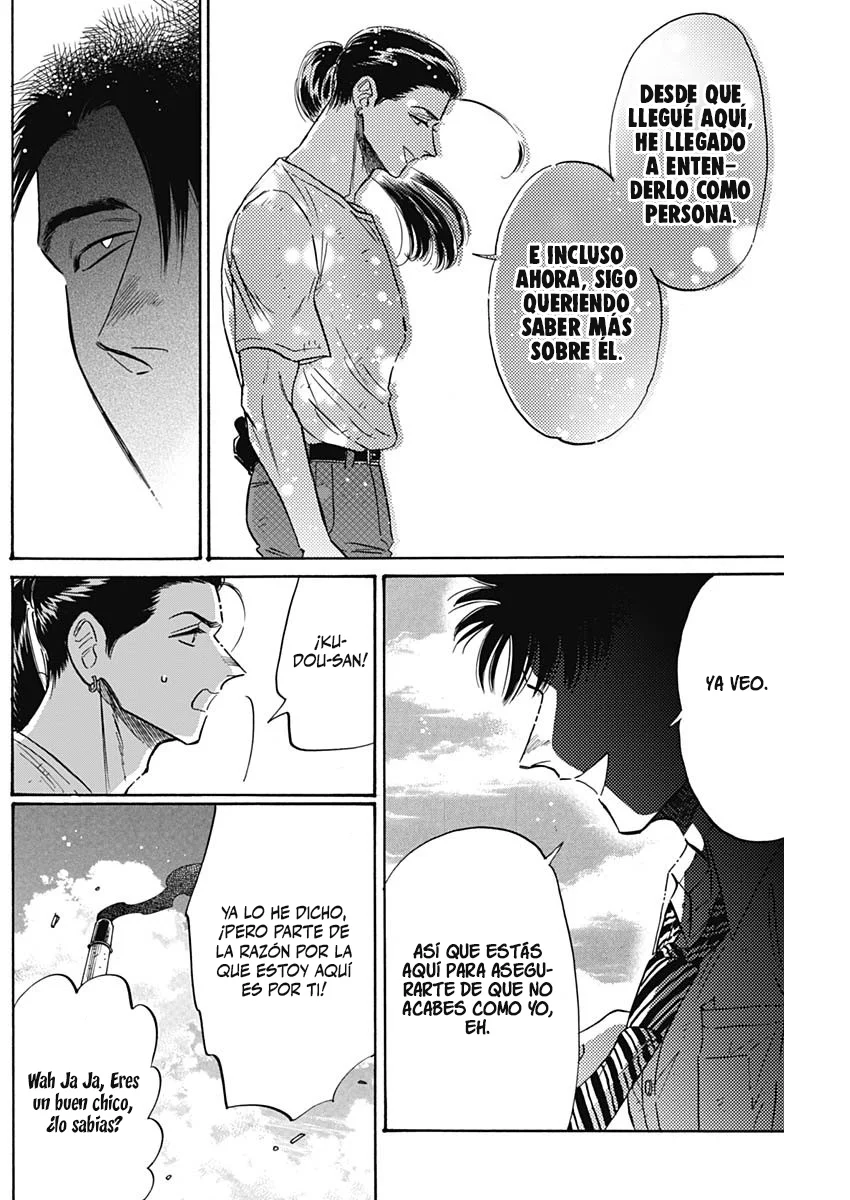 Read Kowloon Generic Romance ES Manga Online