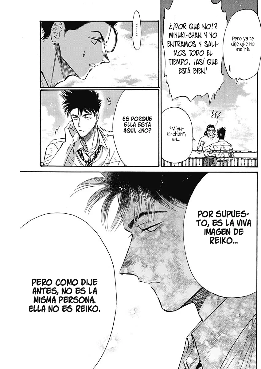 Read Kowloon Generic Romance ES Manga Online