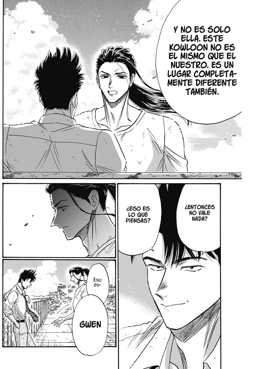 Read Kowloon Generic Romance ES Manga Online