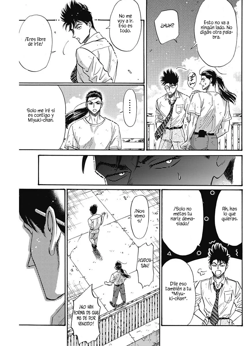 Read Kowloon Generic Romance ES Manga Online